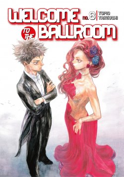      / Ballroom e Youkoso