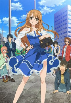 ������� ���� / Golden Time