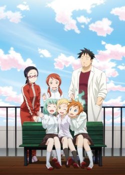 -   /      / Demi-chan wa Kataritai  