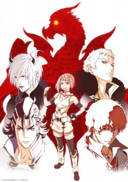  :   / Shingeki no Bahamut: Virgin Soul