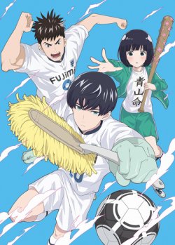 ������� ����� / Keppeki Danshi! Aoyama-kun �������� ������
