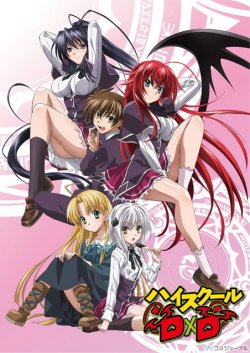    [-1] / High School DxD