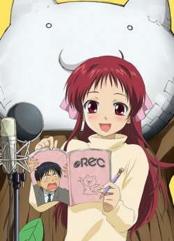  / Rec  