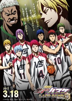  :   /  / Gekijouban Kuroko no Basuke: Las ...