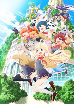   :   / Hina Logi: From Luck & Logic  