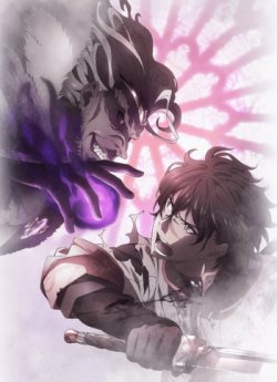  :   / Chain Chronicle: Haecceitas no Hikari  