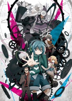   /   / Clockwork Planet