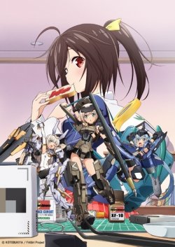   / Frame Arms Girl  