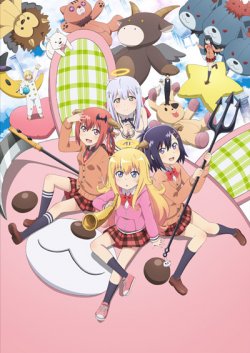    /   / Gabriel DropOut