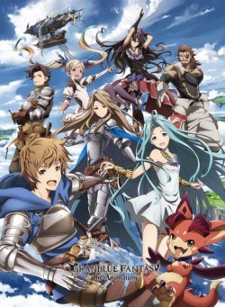    /     / Granblue Fantasy The An ...
