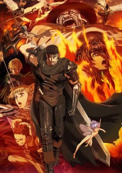  / [-2] / Berserk  