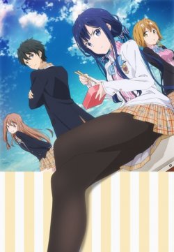  - / Masamune-kun's Revenge