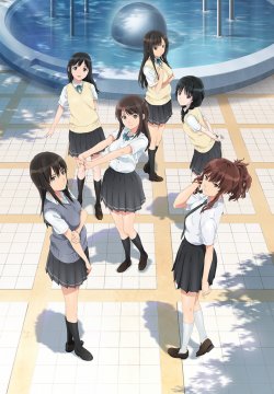 ������ / ������� ����� / Seiren