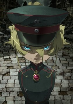 ������� ������� ��������� ������� / ���� � ��������� ������� / Youjo Senki