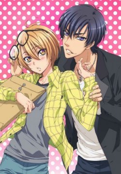   / Love Stage