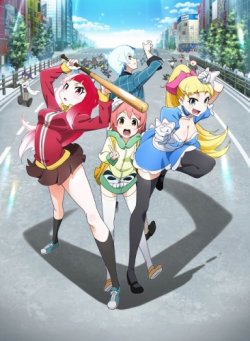  / Akiba's Trip The Animation  