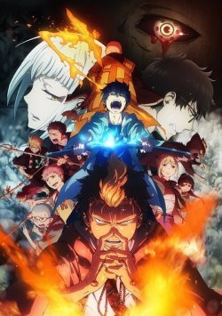  :    / [-2] / Ao no Exorcist: Kyoto Fujouou-hen  