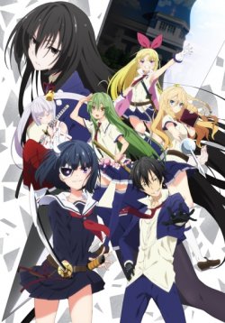    / Busou Shoujo Machiavellianism  
