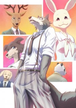   / [-1] / Beastars  