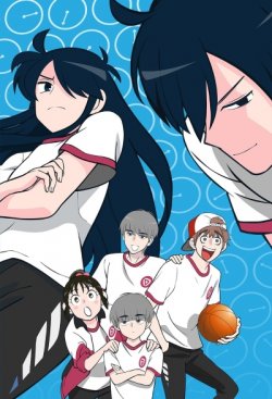       2 / [-2] / Ani ni Tsukeru Kusuri wa Nai! 2  