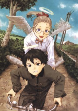   / Haibane Renmei  