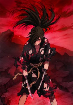  / Dororo  