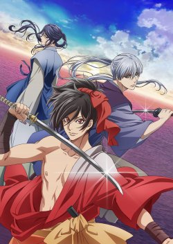  :   / Kochouki: Wakaki Nobunaga  
