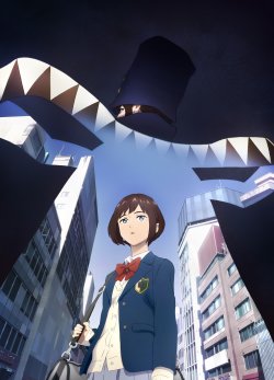     / [-2] / Boogiepop wa Warawanai  