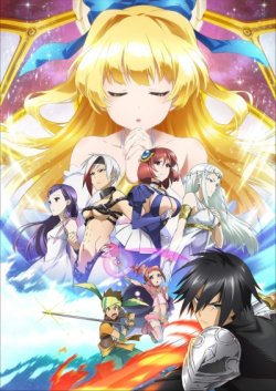   ,    / Shinchou Yuusha: Kono Yuusha ga O ...