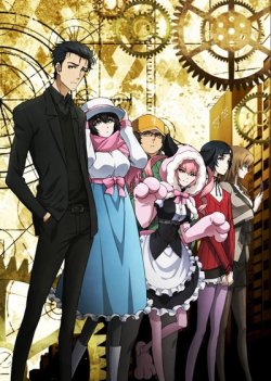   0 / Steins;Gate 0 / Steins;Gate Zero  
