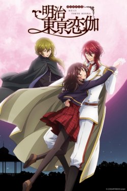     / Meiji Tokyo Renka