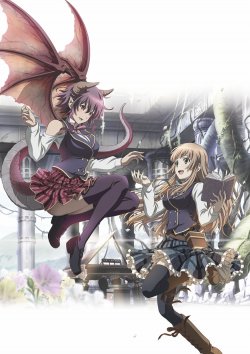 :    / Shingeki no Bahamut: Manaria Friends  