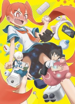   / Ueno-san wa Bukiyou  