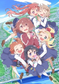    ! / Watashi ni Tenshi ga Maiorita!  