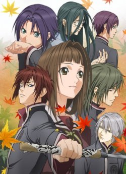   / [-2] / Hiiro no Kakera Dai Ni Shou
