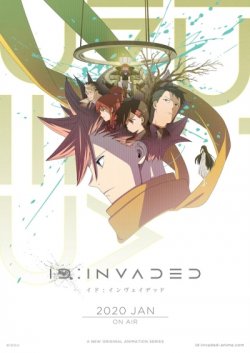 ID:  / ID:INVADED