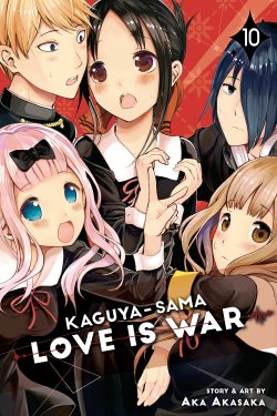 :      /  ,    / [-2] / Kaguya-sama wa Kokurasetai: Tensai-tachi no Renai Zunousen  