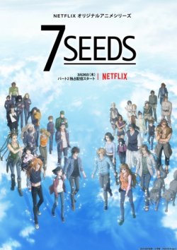 7  / [-2] / 7 Seeds  