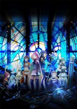- :    / [-1] / Magia Record: Mahou Shoujo Madoka Magica Gaiden  