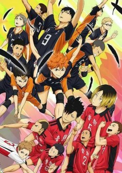 !! 2 / [-2] / Haikyuu!! 2  