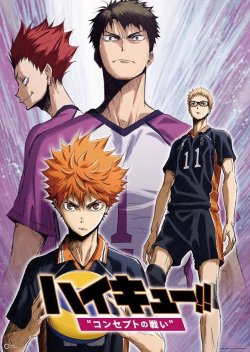 !! 3    / [-3] / Haikyuu!! 3 Karasuno Koukou VS Shiratorizawa Gakuen Koukou  