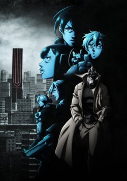    2 / [-2] / No Guns Life 2