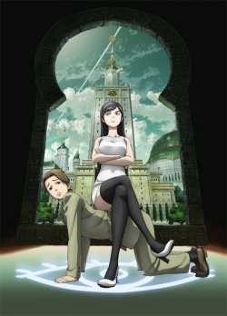   / Seikimatsu Occult Gakuin