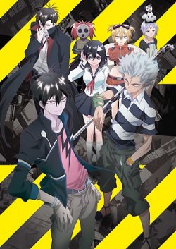   / Blood Lad