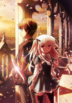   / Absolute Duo