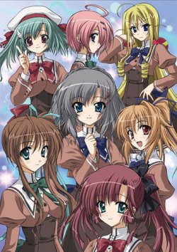     / Akane Iro ni Somaru Saka  