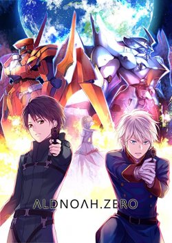   / Aldnoah Zero