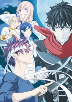     /    / [-5] / Shokugeki no Souma: Gou no Sara  