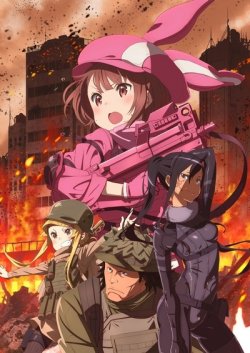   :    / Sword Art Online Alternative: Gun Gale Online  
