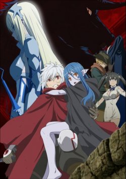    ,   ! III / [-3] / Dungeon ni Dea ...